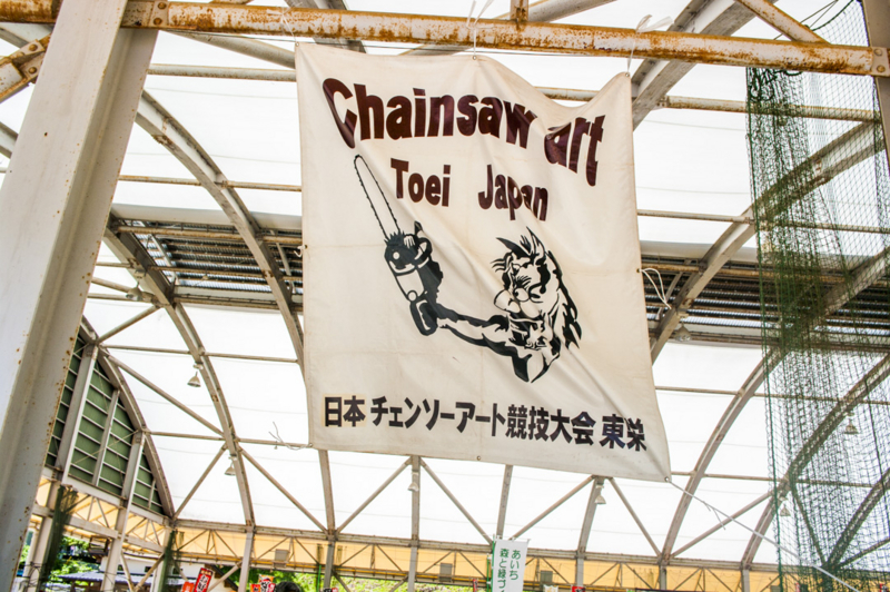 f:id:amano_shintaro:20170528000002j:plain