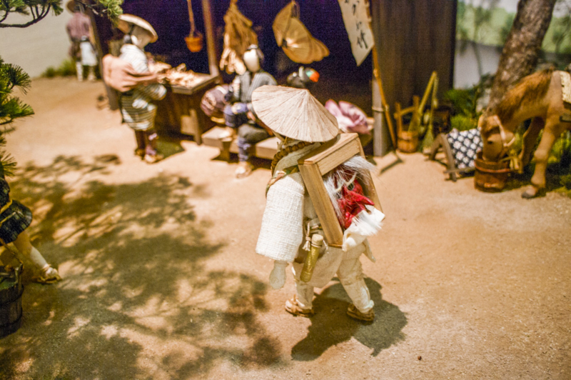 f:id:amano_shintaro:20170705173421j:plain