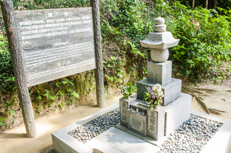 f:id:amano_shintaro:20170719202636j:plain