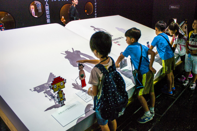 f:id:amano_shintaro:20170719202656j:plain