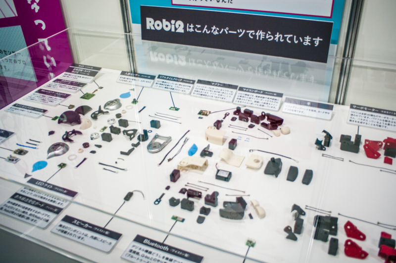 f:id:amano_shintaro:20170719202701j:plain