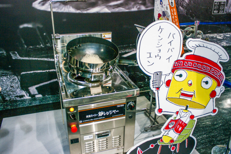 f:id:amano_shintaro:20170719202712j:plain