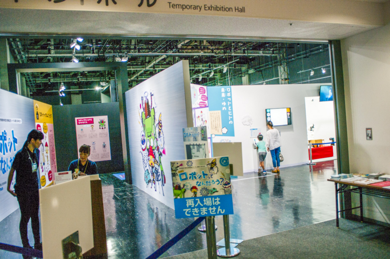 f:id:amano_shintaro:20170719202714j:plain