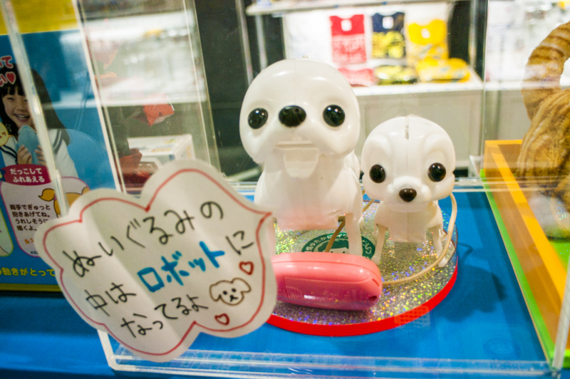 f:id:amano_shintaro:20170719202715j:plain