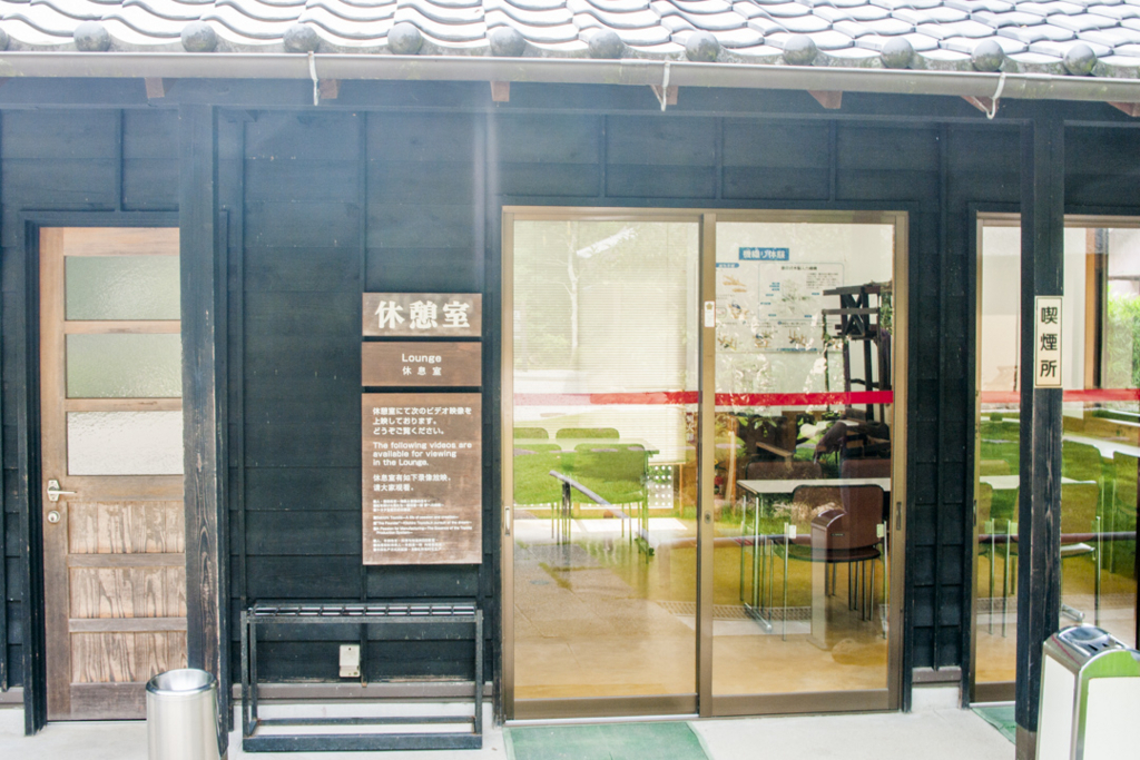 f:id:amano_shintaro:20170720152259j:plain