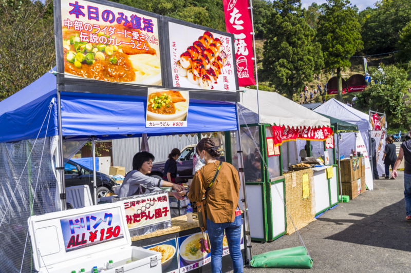 f:id:amano_shintaro:20171102022453j:plain