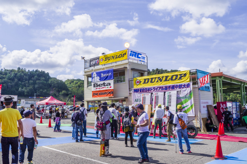 f:id:amano_shintaro:20171102022454j:plain