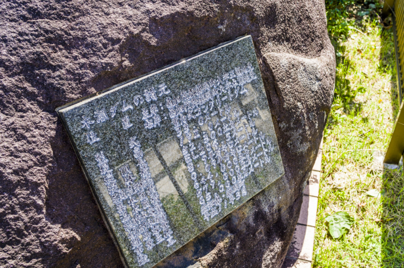 f:id:amano_shintaro:20171109205517j:plain