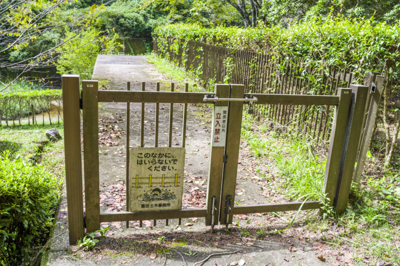 f:id:amano_shintaro:20171109205522j:plain