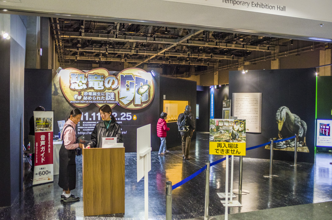 f:id:amano_shintaro:20171129193435j:plain