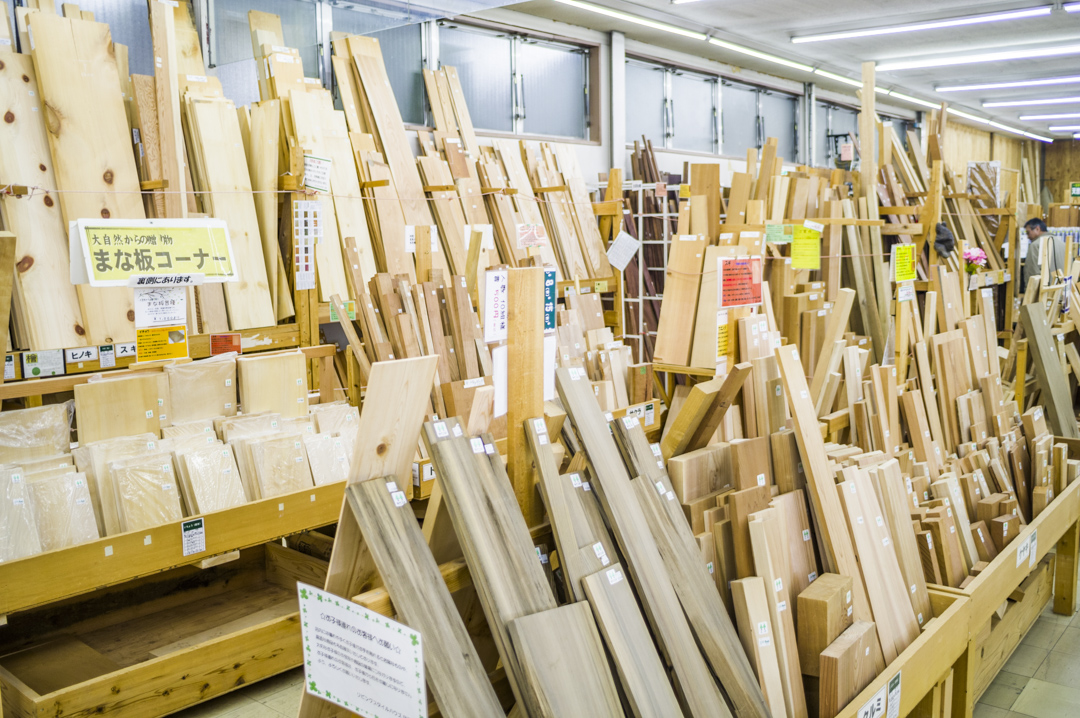 木材販売 品揃え 岡崎市