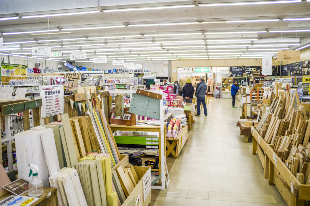 木材専門店 店内 ハウズ