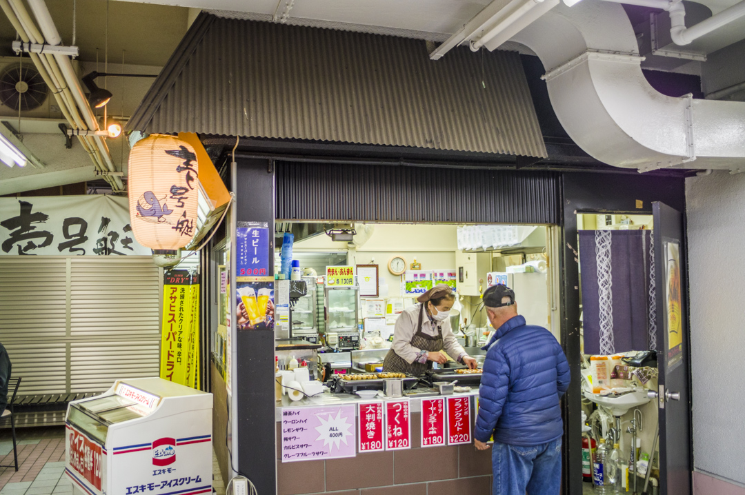 平和島競艇場　ギャンブル飯　B級グルメ
