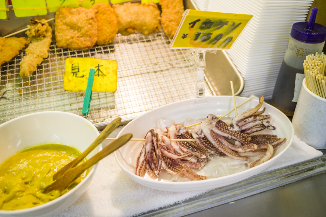 イカゲソ　平和島競艇場　カラシ料理