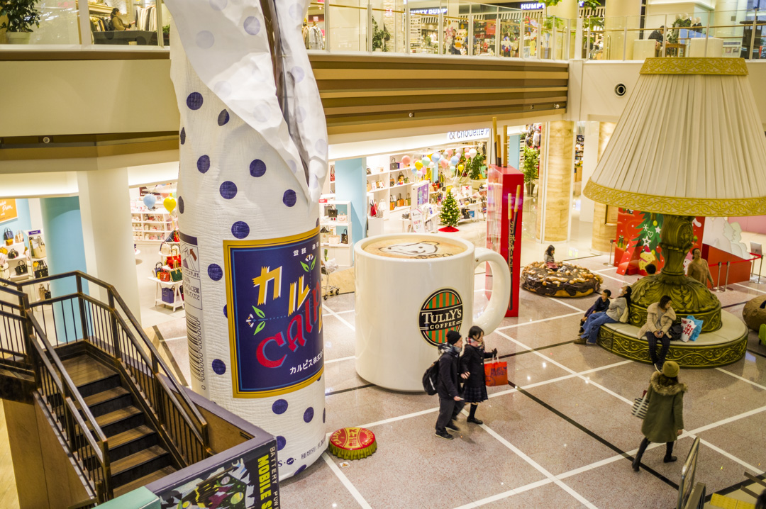 ビッグワンダー　巨大ラテアート　こびと