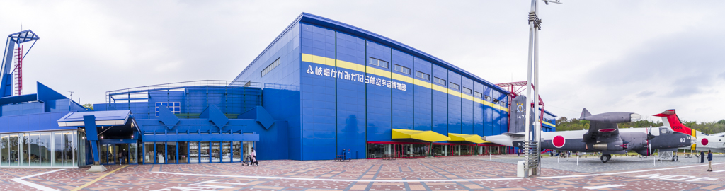 岐阜かかみがはら航空宇宙博物館の外観全景