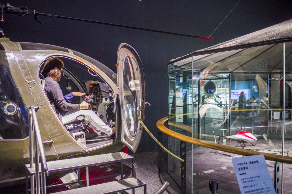 ヘリコプターのフライトシミュレーター