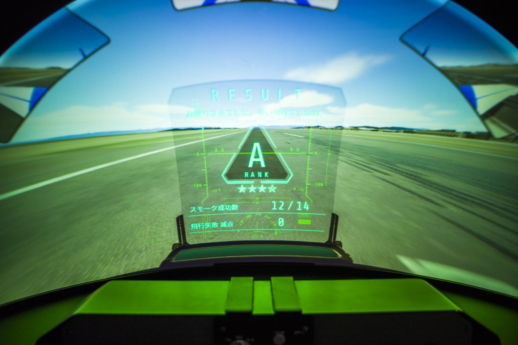 岐阜かかみがはら航空宇宙博物館フライトシミュレーターのゲーム