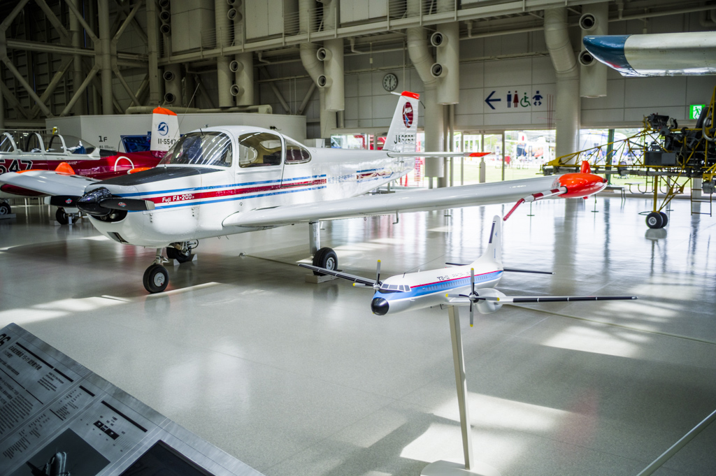 小人用の大型旅客機