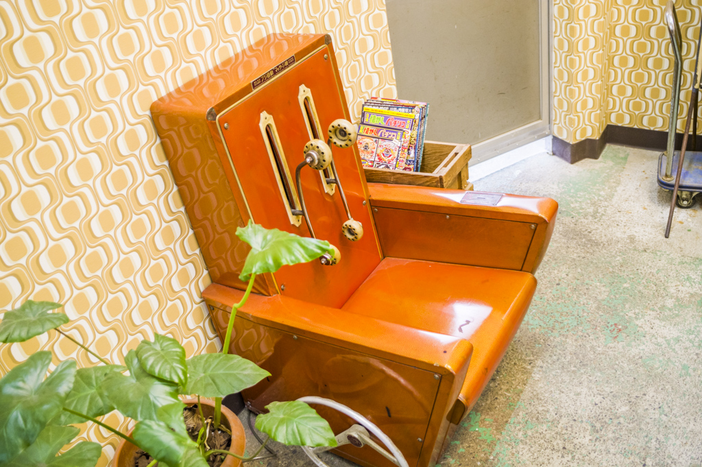 レトロ家具なマッサージ器