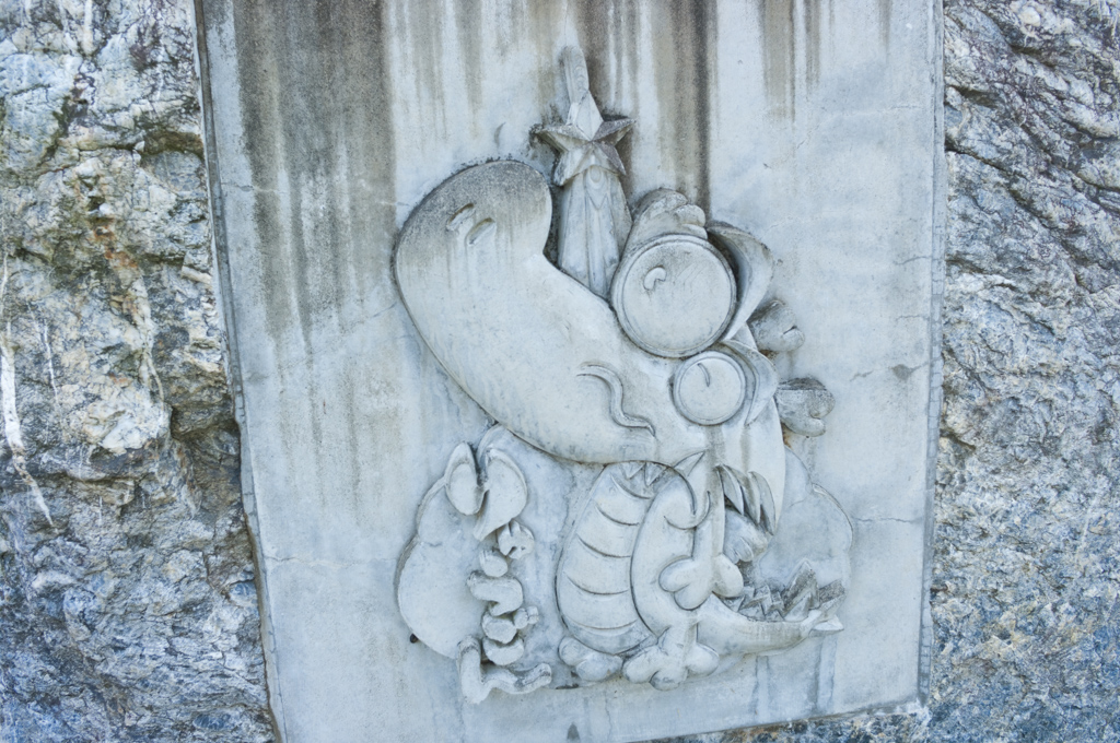 龍勢祭り ゆるキャラ りゅうごん 龍勢祭り ゆるキャラ りゅうごん