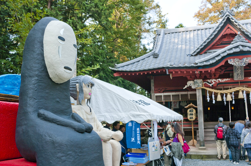 カオナシ 千と千尋の神隠し ハリボテ カオナシ 千と千尋の神隠し ハリボテ