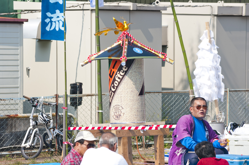 缶コーヒー 神輿 龍勢祭り 缶コーヒー 神輿 龍勢祭り