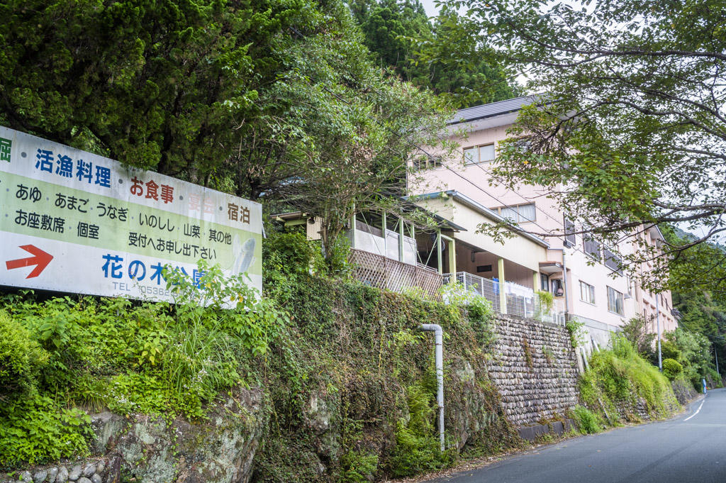 マイナーすぎて県民にも知られていない愛知観光の超穴場スポット 日本のナイアガラ 長篠堰堤余水吐 ながしのえんていよすいばき 写真家あまのしんたろう公式ブログ ヤミーアートブログ