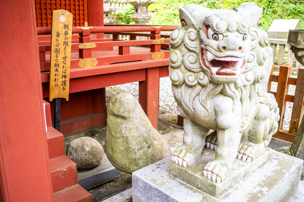 鳳来山東照宮の狛犬