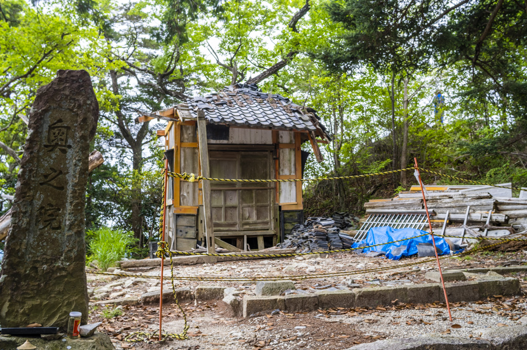 鳳来寺山の奥の院