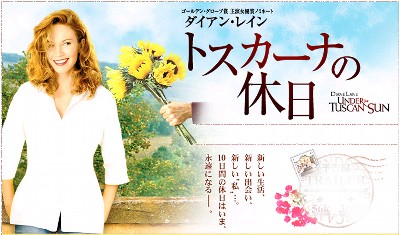 f:id:amanogawa777:20160821054044j:plain
