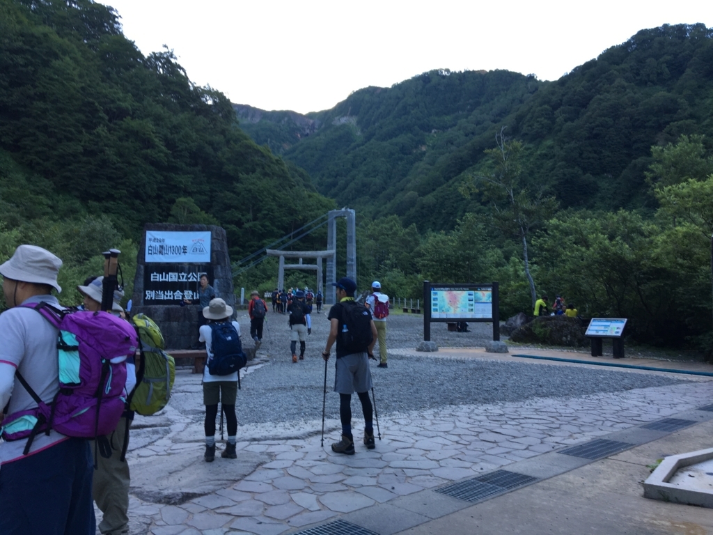 f:id:amanoisu:20170810061249j:plain f:id:amanoisu:20170810061249j:plain