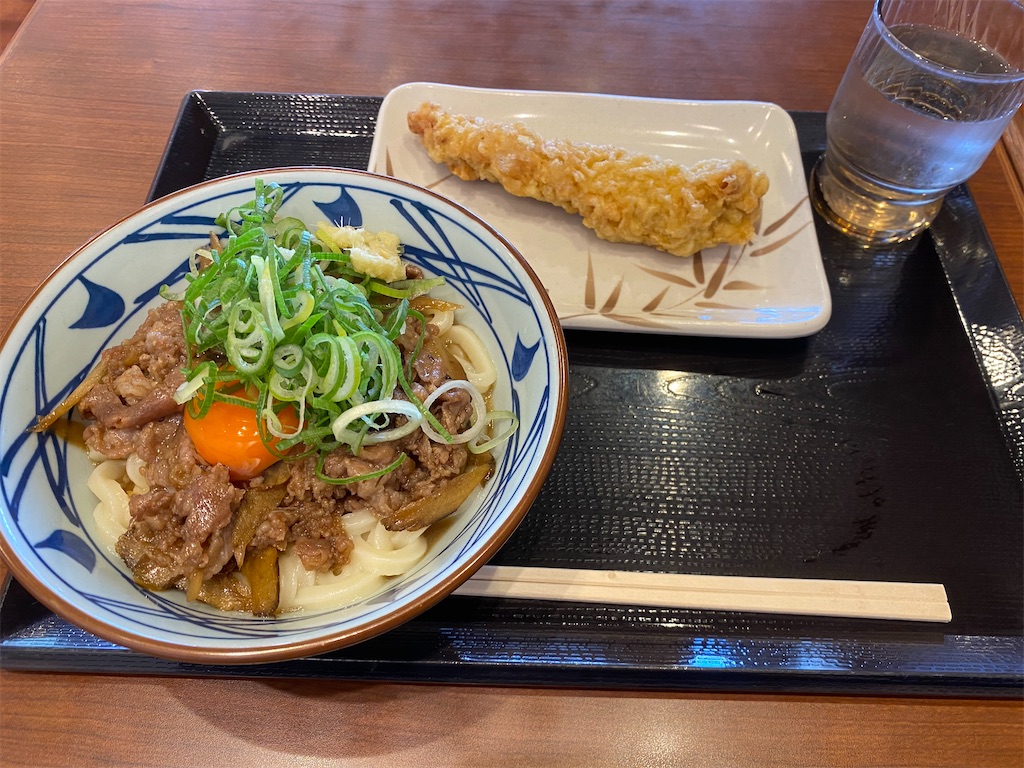 f:id:amanojaku33:20221110070039j:image