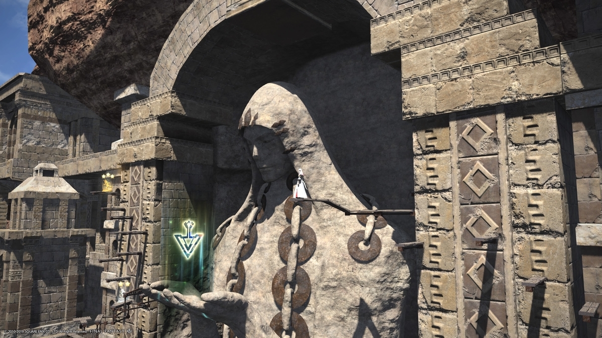 Ff14 バグ 一人だけのジャンピングアスレチック あまのの奮闘記