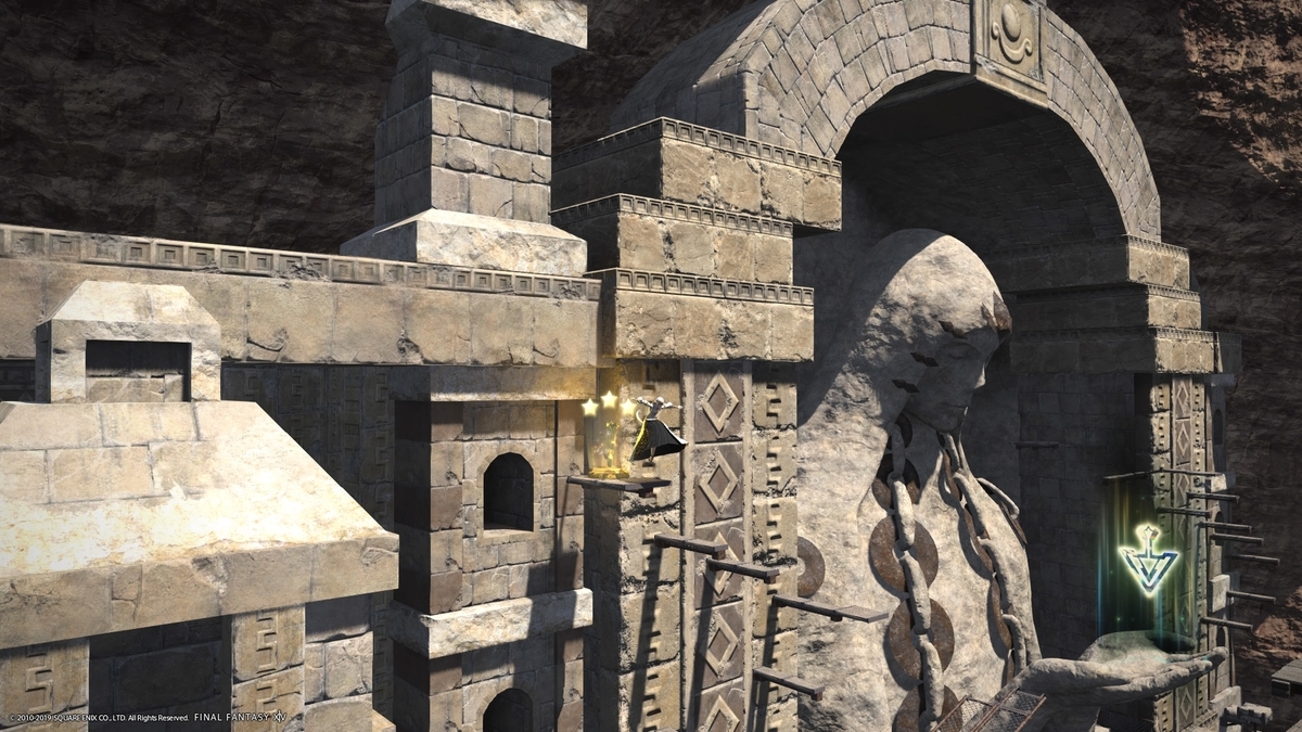 Ff14 バグ 一人だけのジャンピングアスレチック あまのの奮闘記