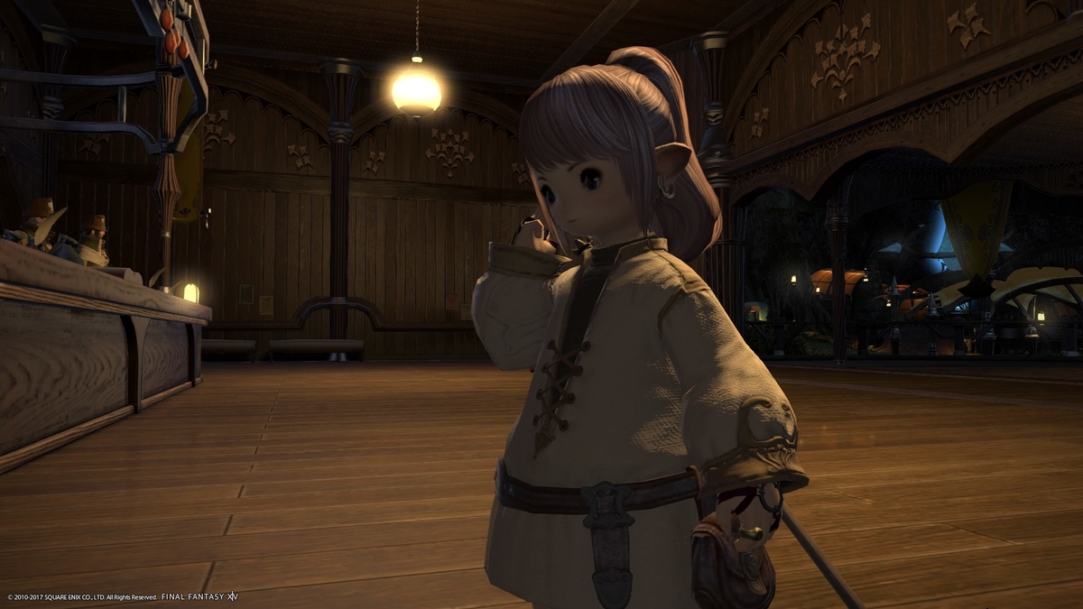 Ff14 日記 掘り出し物発掘ｗ あまのの奮闘記