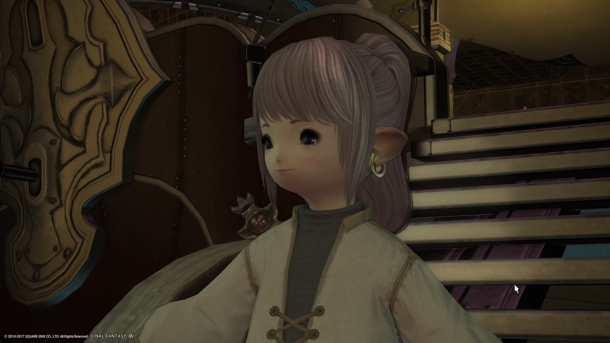 Ff14 日記 掘り出し物発掘ｗ あまのの奮闘記