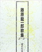 f:id:amanokakeru:20190408000312j:plain f:id:amanokakeru:20190408000312j:plain