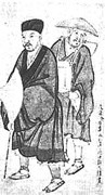 f:id:amanokakeru:20200216071602j:plain f:id:amanokakeru:20200216071602j:plain