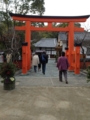 f:id:amanokotone:20140115001427j:image:medium:right