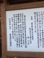 f:id:amanokotone:20140121160719j:image:medium:right