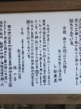 f:id:amanokotone:20140121160725j:image:medium:right