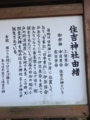 f:id:amanokotone:20140121160732j:image:medium:right