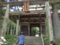 f:id:amanokotone:20140923051249j:image:small:left