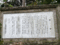 f:id:amanokotone:20140923192320j:image:small:left f:id:amanokotone:20140923192320j:image:small:left