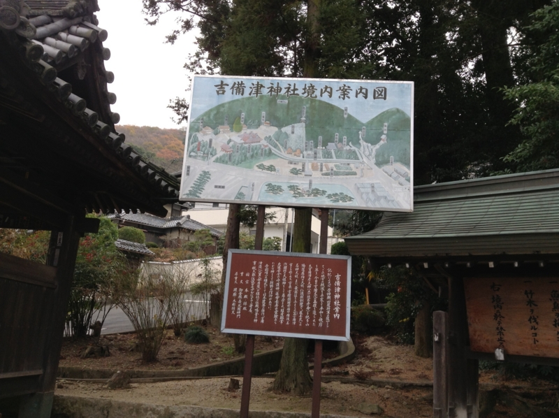 f:id:amanokotone:20141208173111j:image:w360:left f:id:amanokotone:20141208173111j:image:w360:left