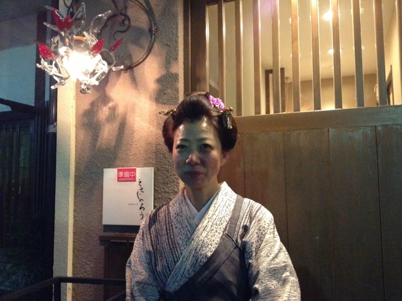 f:id:amanokotone:20141208211832j:image:w360:left f:id:amanokotone:20141208211832j:image:w360:left