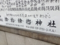 f:id:amanokotone:20141212200310j:image:medium:left