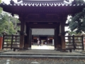 f:id:amanokotone:20141212204153j:image:medium:left