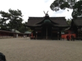 f:id:amanokotone:20141212204210j:image:medium:left